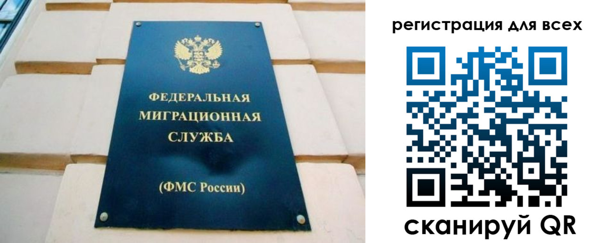 найти адрес прописки в Сланцах